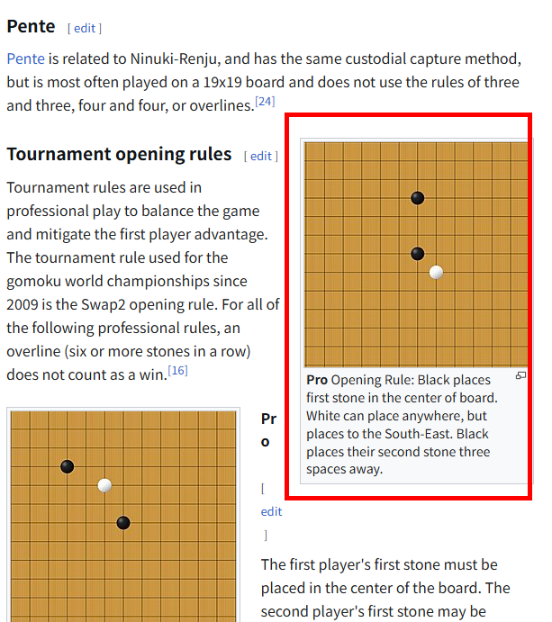 무료 오목게임하기 사이트