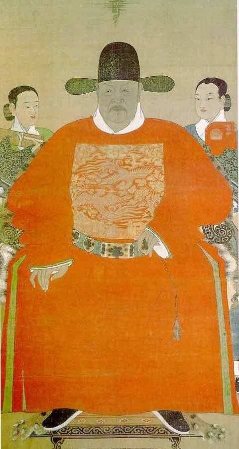 중종 초상화