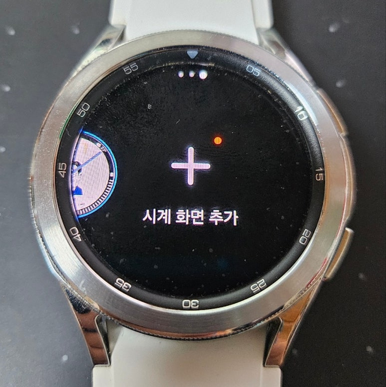 편집모드