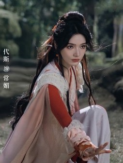 [중드다시보기추천] 백월범성 등장인물 대사