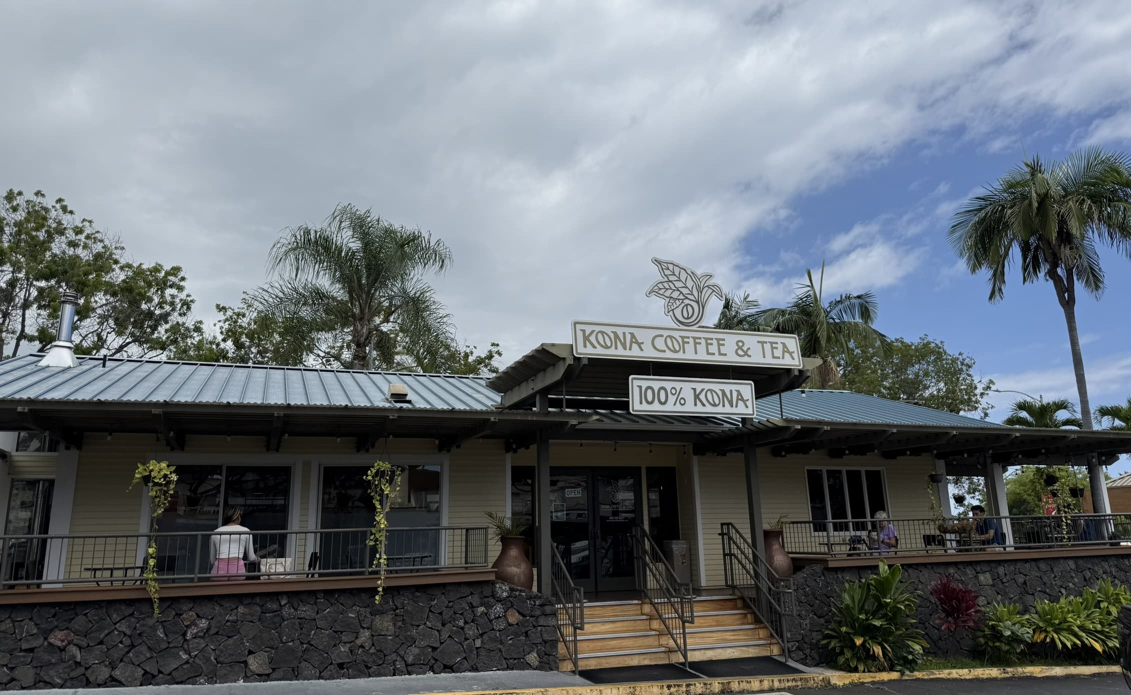 ☕ 코나커피·하푸나해변·와이피오밸리·말라사다까지! 하와이 둘째 날 코스