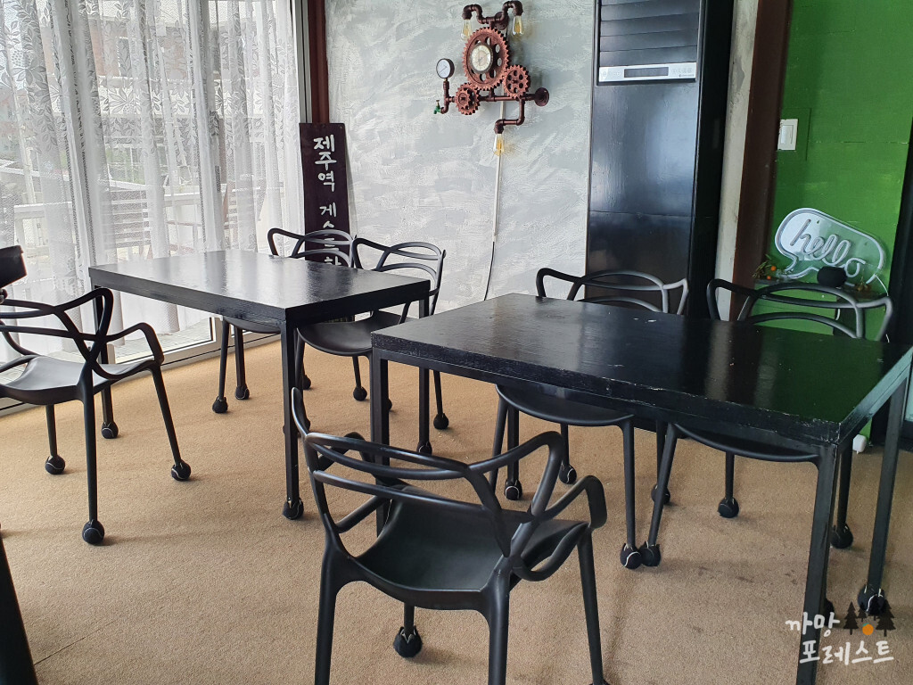 다금바리스타 인테리어