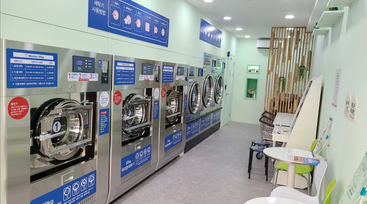 빨래방 국산 세탁기