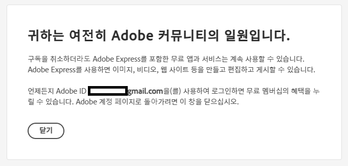 포토샵-해지-이미지