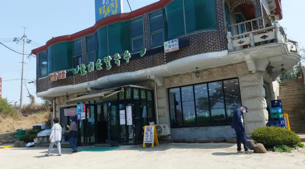 생생정보 장사의 신 들깨칼국수 음식점 위치