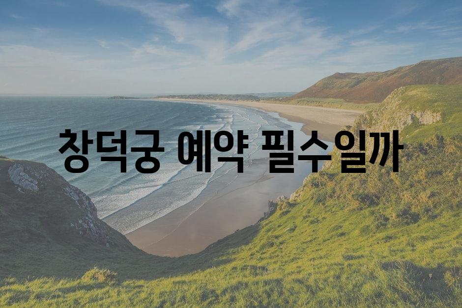 샘플 (86)
