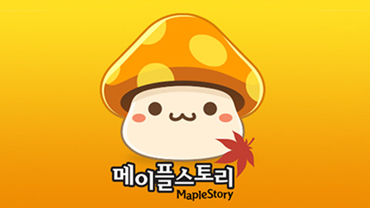 메이플-메이플스토리-메이플스토리인벤-하이퍼버닝-직업랭킹