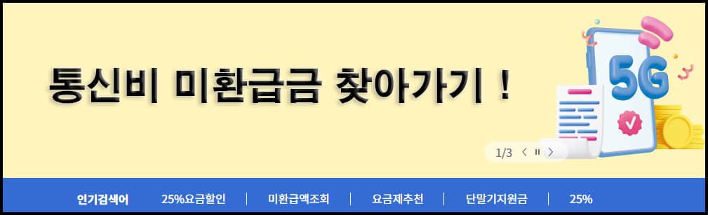 대표