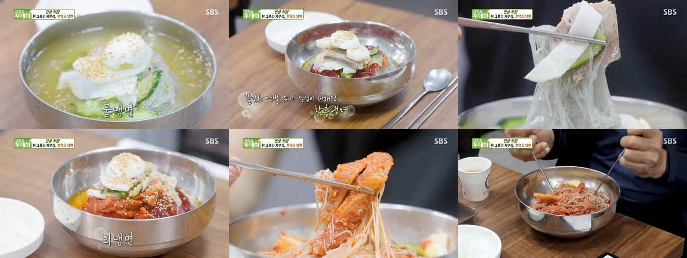 직접 뽑은 면발과 시원한 육수의 조화 – 냉면의 깊은 맛