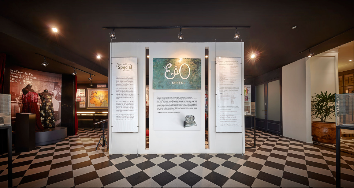 E&amp;O Gallery 전경