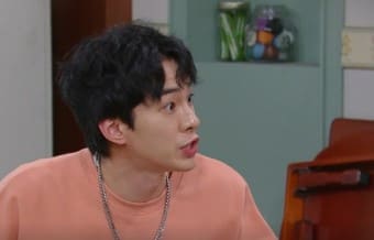 수지맞은 우리 재방송