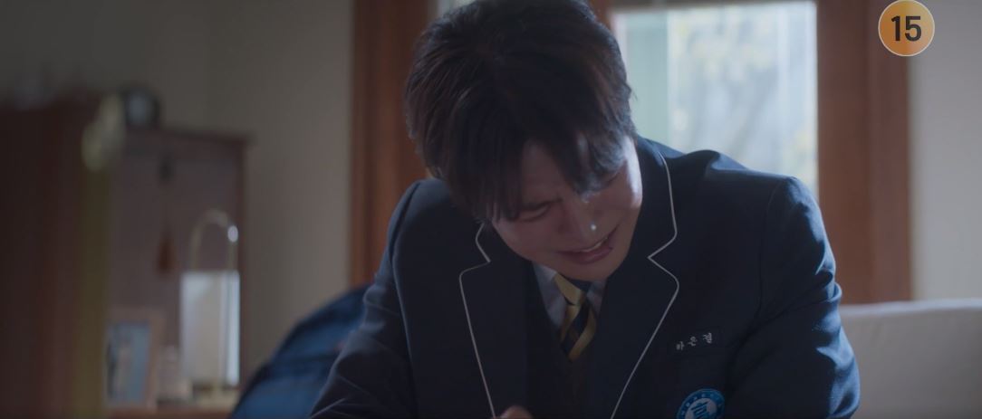 반짝이는워터멜론_2회