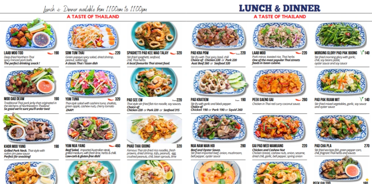 태국 방콕 짜오프라야 강변 The Deck