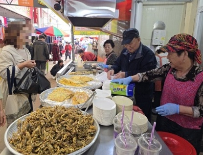 순천아랫장전집