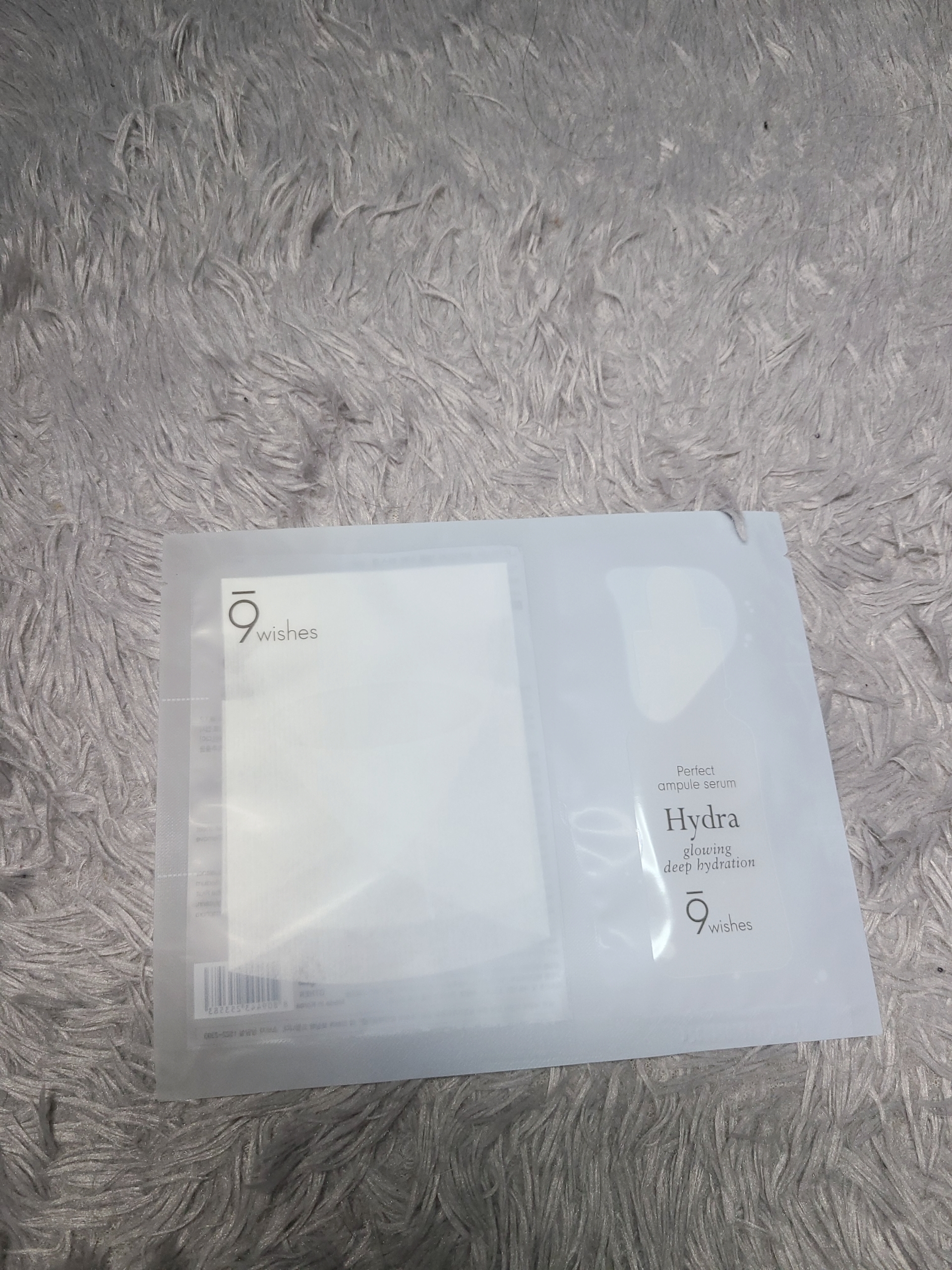 나인위시스 하이드라 앰플 시트 마스크 1매
