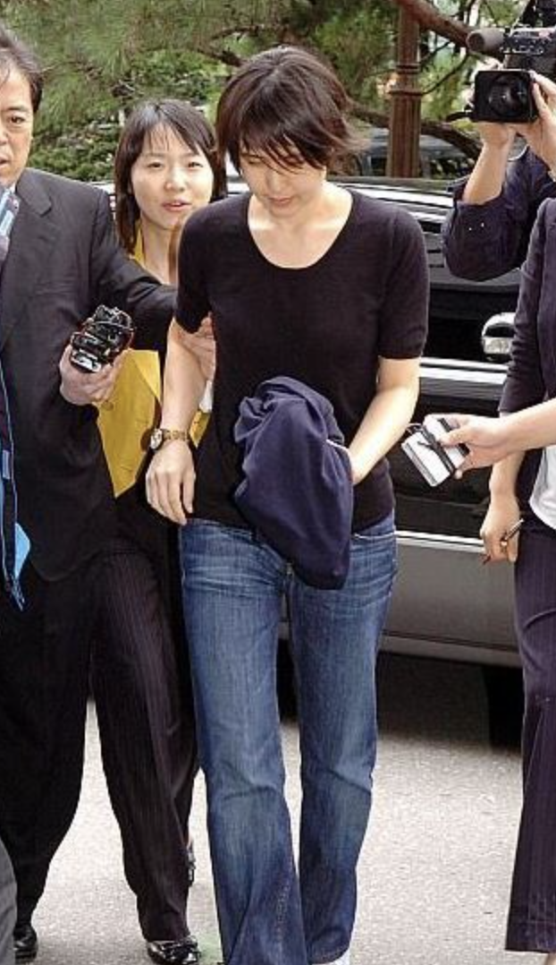 신정아 재판
