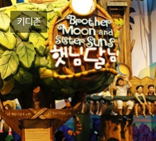 수능 수험생 할인 혜택