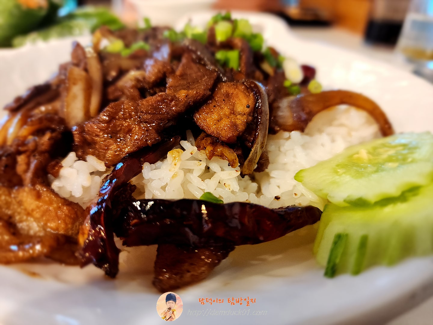 돼지고기덮밥(매콤)