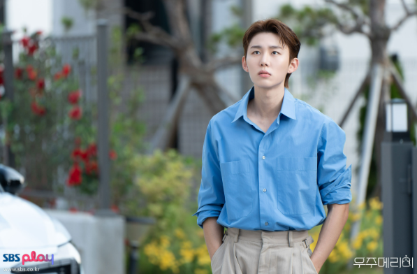 우주메리미 드라마