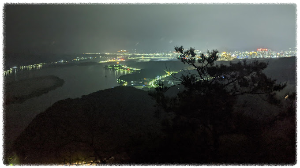 드름산