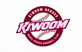 KBO 2025 키움 히어로즈 시즌 총정리 : 변화와 과제