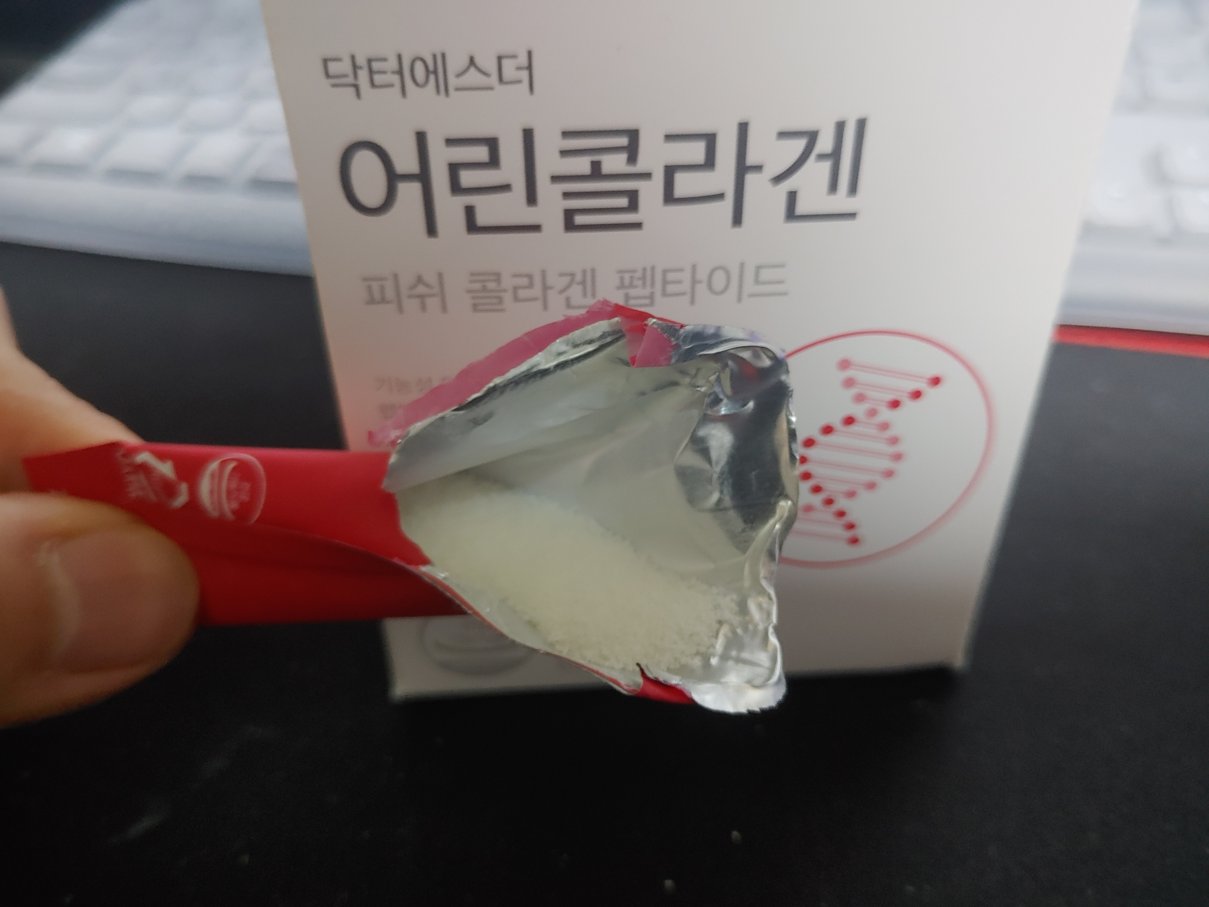 닥터에스더 어린콜라겐 피쉬 콜라겐 펩타이드