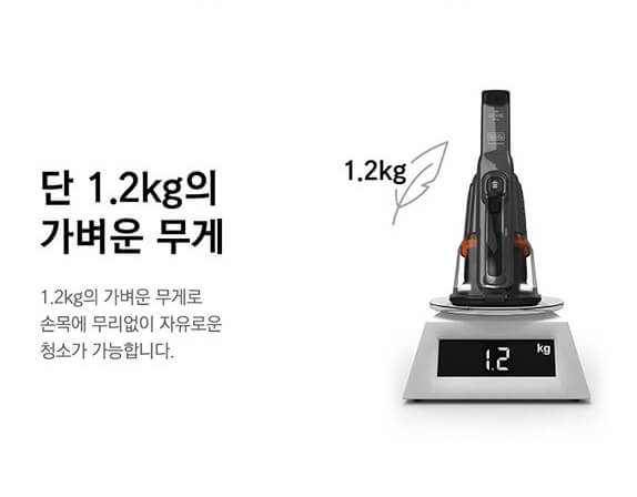 차량용 청소기 추천 무선 미니 청소기