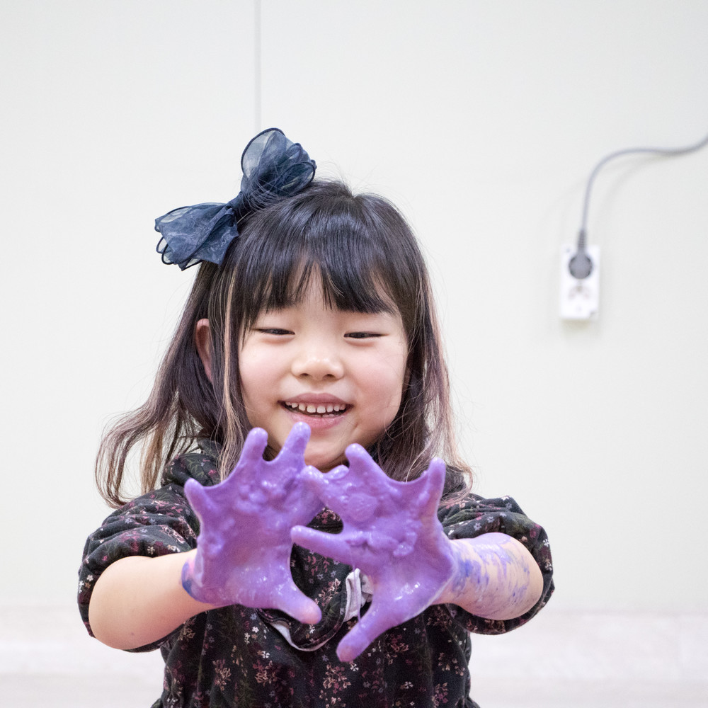 촬영 부부별곡 생 알로에 화분 청 식초 체험학습 슬라임 쌀강정 만들기 추천