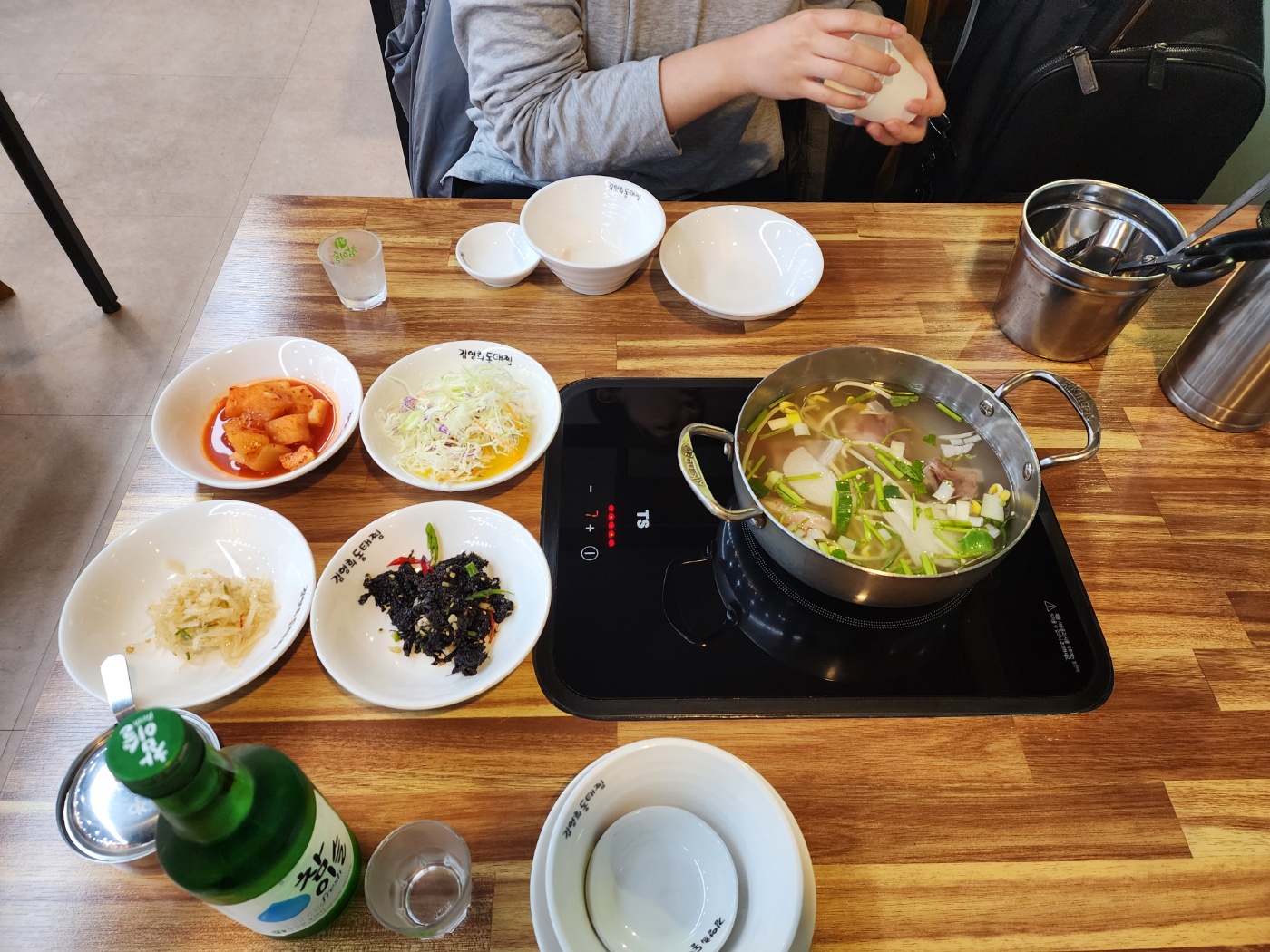 김영희아구찜&코다리냉면 아구탕
