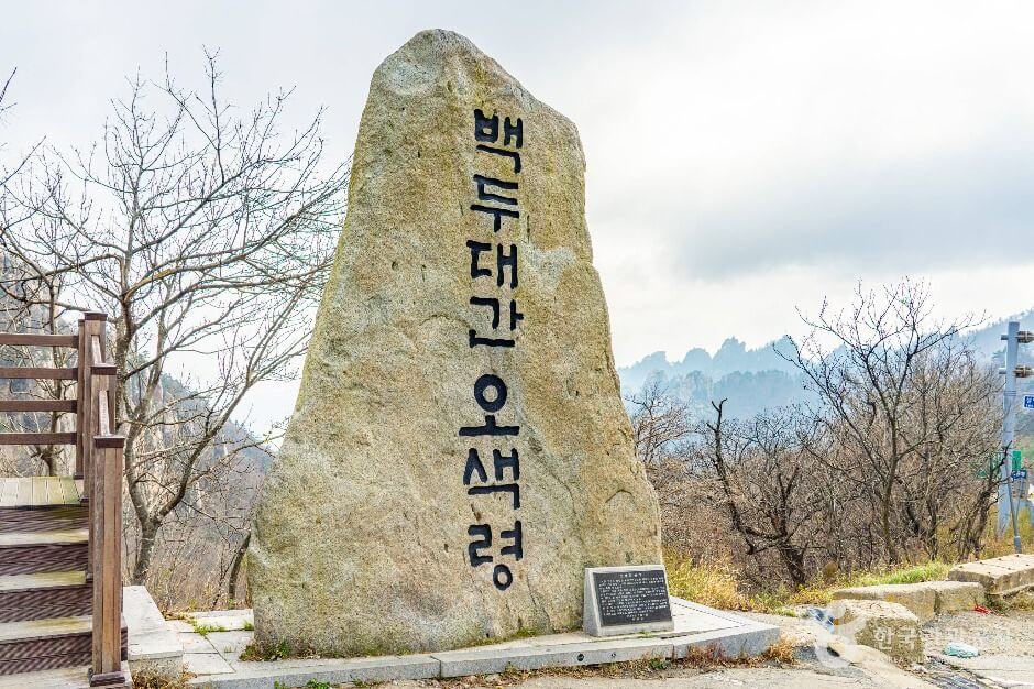 양양 가볼만한곳 베스트 10