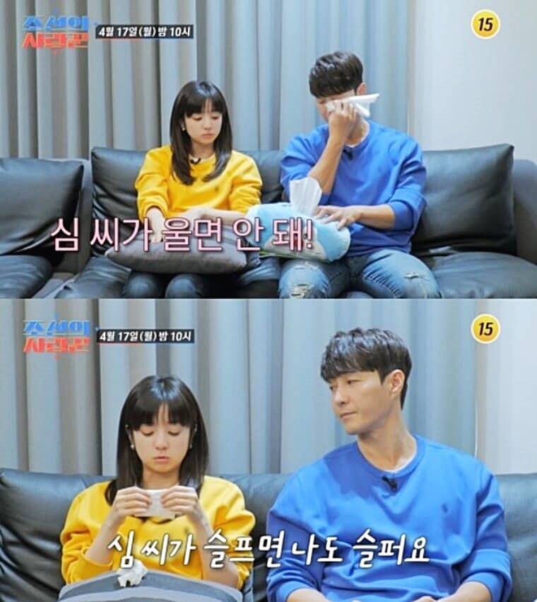 배우-심형탁-아내-히라이-사야