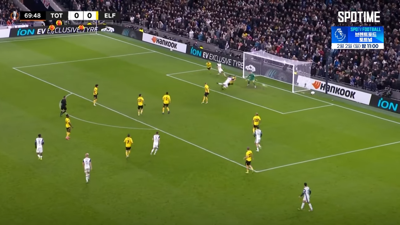 토트넘 경기 유로파리그 UEL 16강 직행 