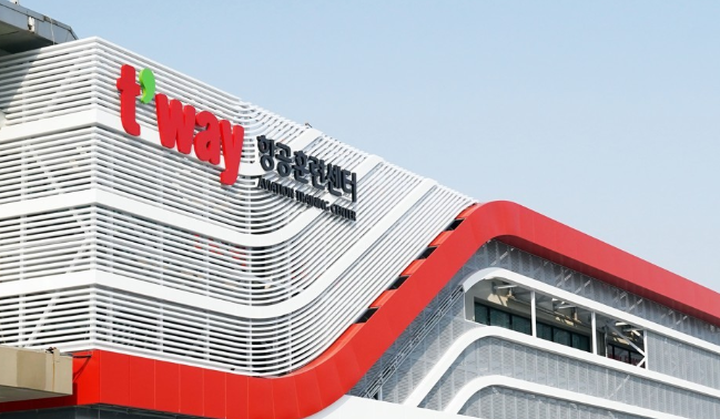 2025년 하반기 티웨이항공 채용 정보