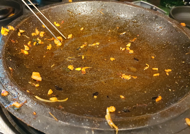 냠냠