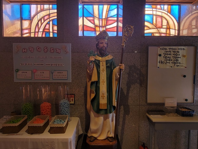 돈암동성당 주보성인 ; 성 패트릭