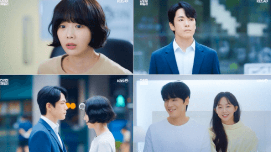 다리미 패밀리 서강주 이다림