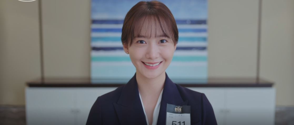 킹더랜드1회