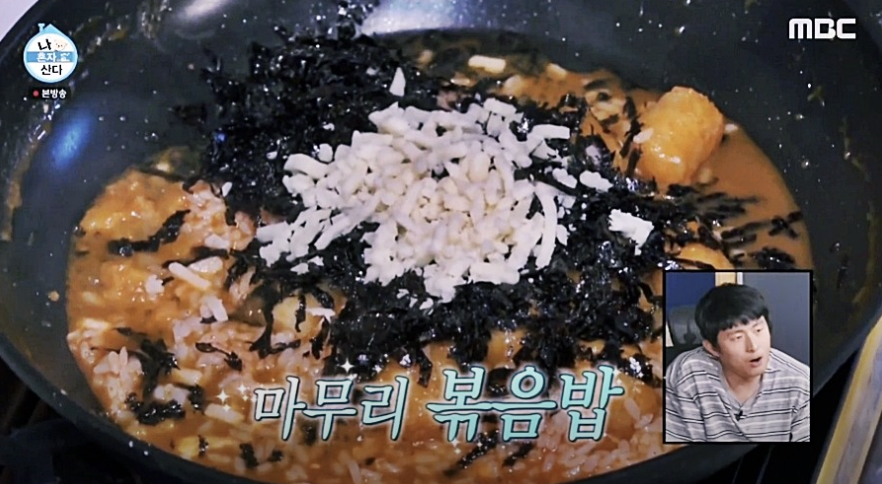 나혼자산다 도영 구리 즉석떡볶이 맛집 (벅시분식)
