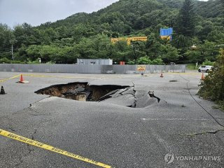 호우 대응 주의 사항