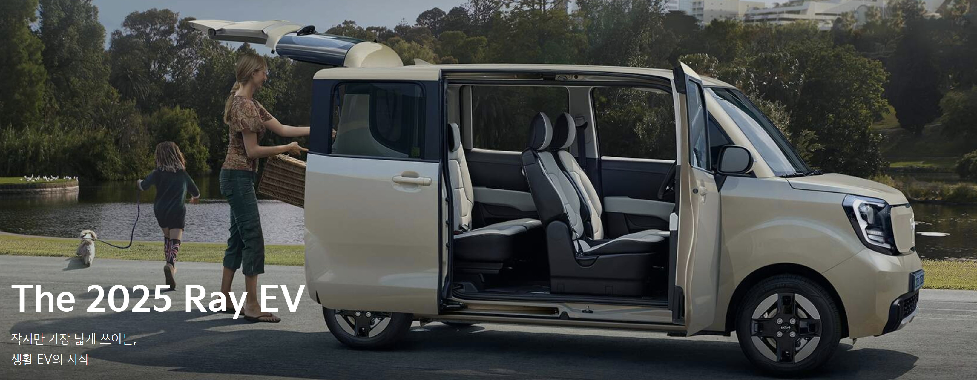 초보 운전자 소형차7