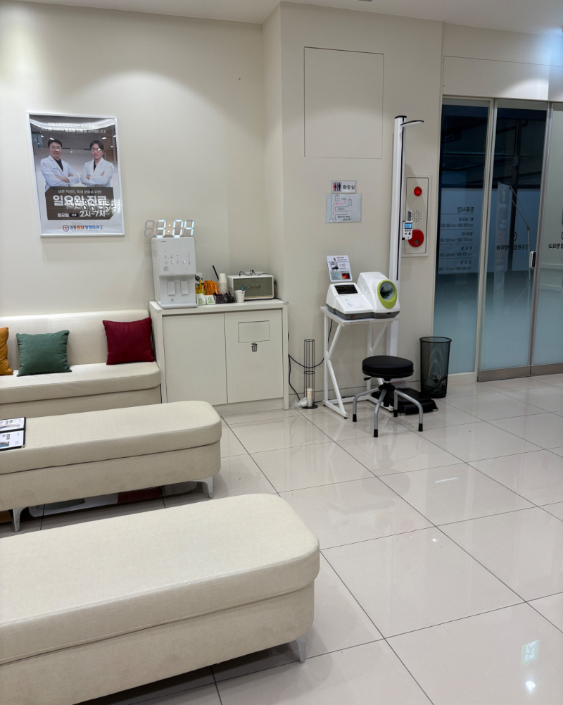 기흥구 서농동 정형외과 유명하고 잘하는 곳 추천 TOP 5