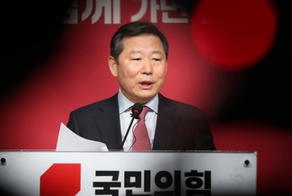 추경호 프로필 나이 고향 학력 재산 지역구 의원 경력