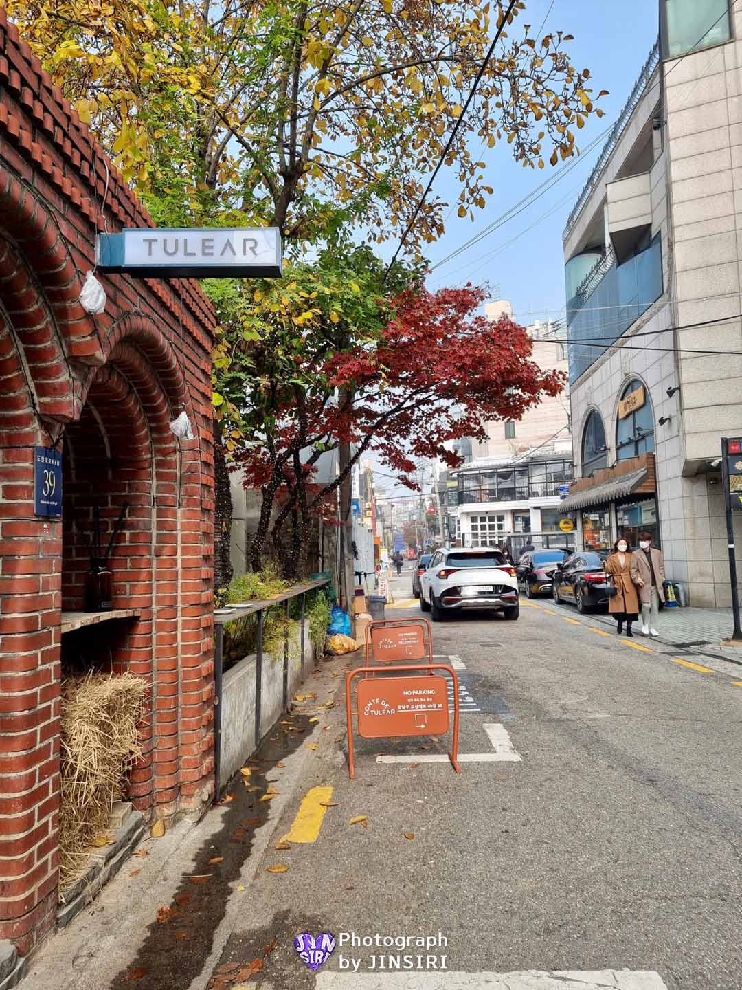 서울 청담 압구정 도산공원 브런치 맛집 꽁티드툴레아