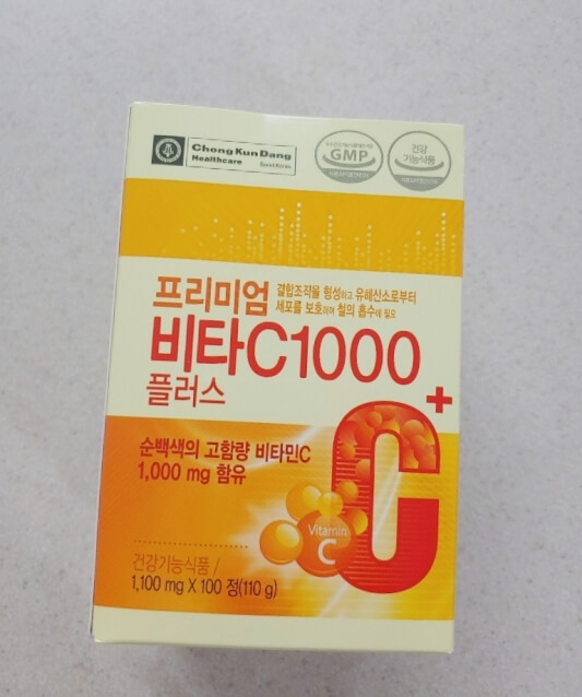 종근당 비타민C 1000 프리미엄 플러스 박스