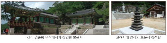 주요볼거리