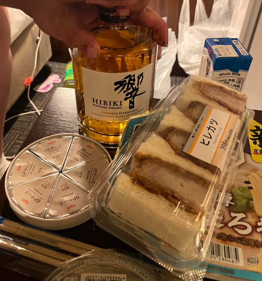 도미인구마모토 숙소한잔