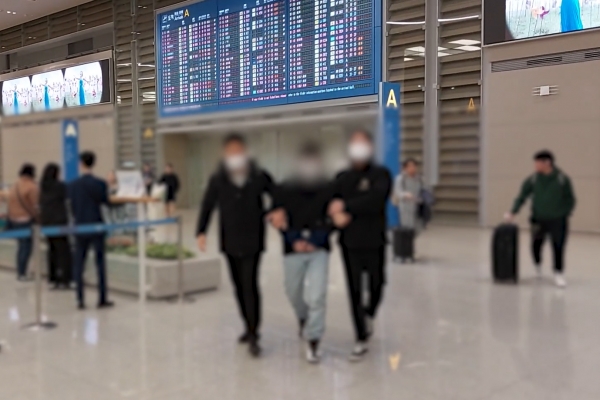 김포공항 보안검색