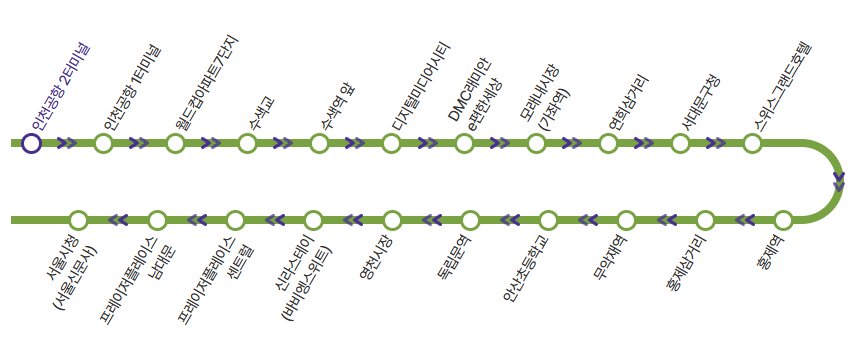 6005번-공항버스-시청-서대문-홍제-인천공항