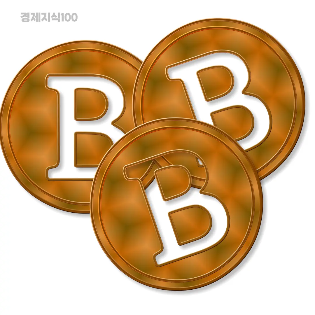 암호화폐 관련 이미지5