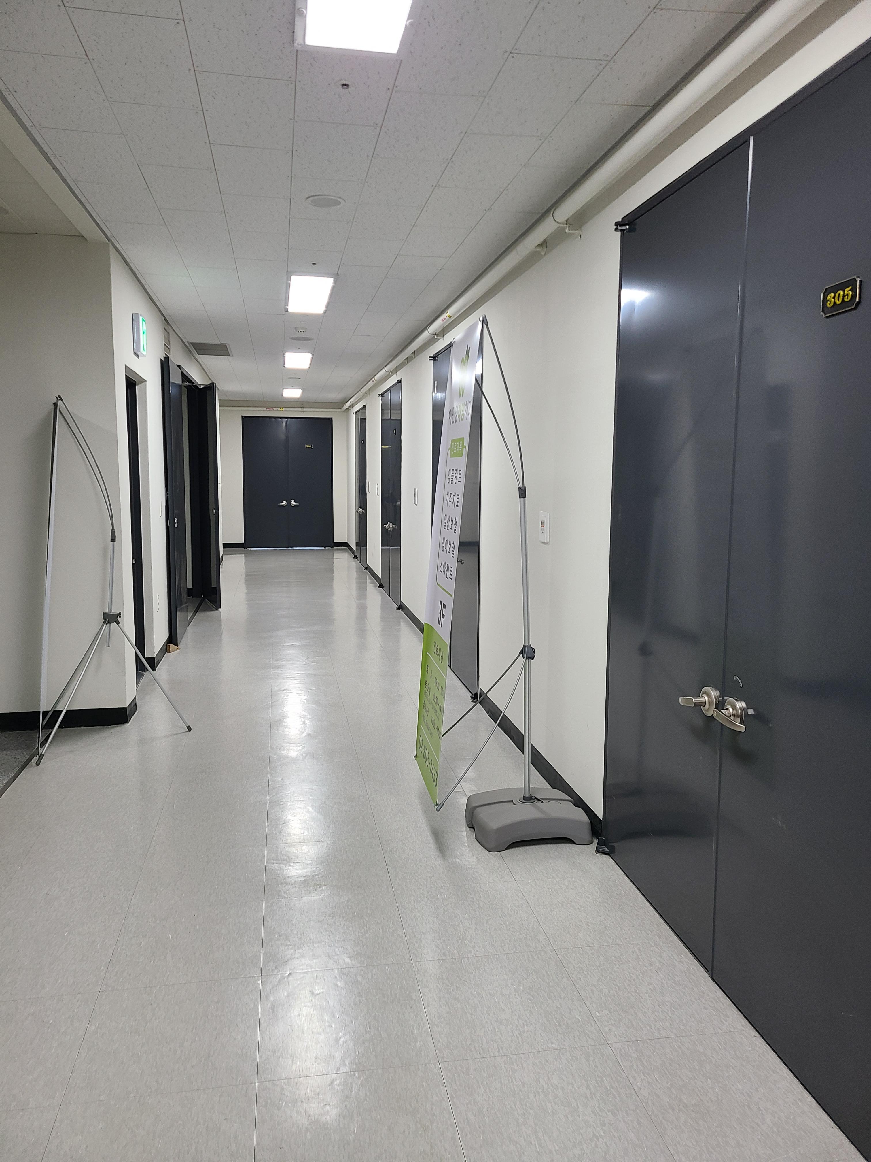 아람아이씨티타워 내부2